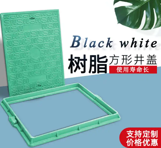 思明树脂复合电力方井展示